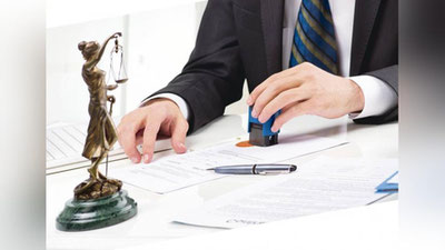 'Xususiy notariuslar qanday nazorat qilinadi?'ning rasmi