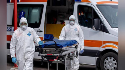 '1 noyabrda respublikamizda 231 nafar Covid-19 yuqtirgan bemor sog`aydi, 224 holatda kasallik qayd etildi'ning rasmi