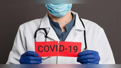 'Dunyo bo`yicha koronavirusga chalinganlar soni qanchaga etgani ma`lum qilindi'ning rasmi