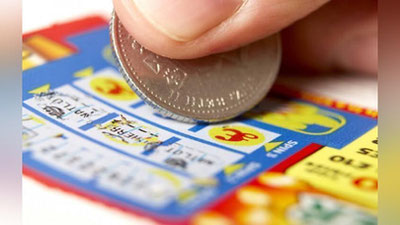 'Лотереяни мажбурлаб сотиш қатъиян ман қилинади'ning rasmi