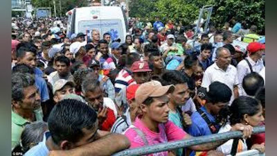 'Kolumbiya venesuelaliklarni haydab chiqaradi 'ning rasmi