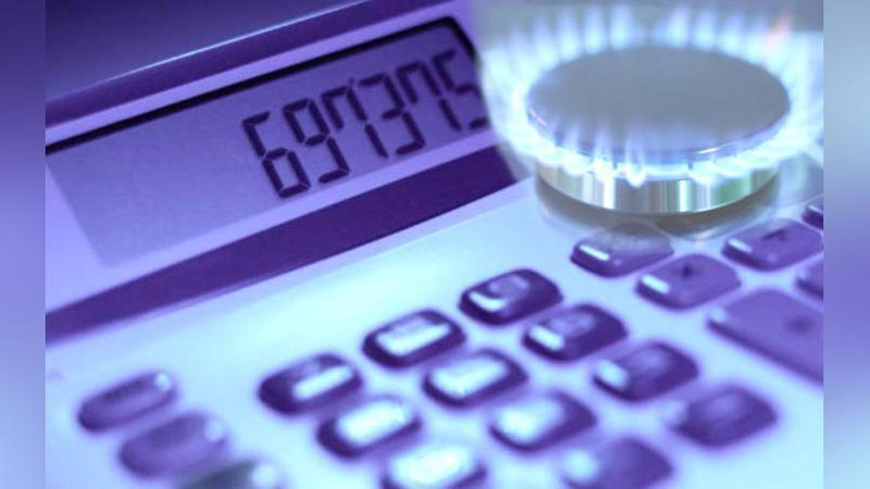 '15 августдан табиий газ нархи ҳам ошади'ning rasmi
