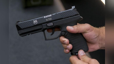 '"Xalq banki" Zomin filiali boshqaruvchisi o`z xodimini otib qo`ydi'ning rasmi