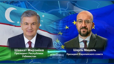 Изрображение 'Президент Европейского совета высказался за недопустимость дестабилизации обстановки в Каракалпакстане'