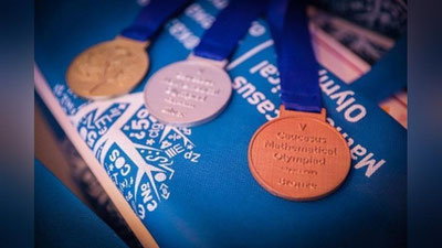 'O`zbekistonlik o`quvchilar xalqaro olimpiadada  g`oliblikni qo`lga kiritdi'ning rasmi