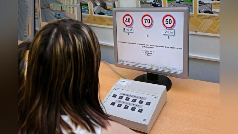 'Haydovchilik guvohnomalarini olish uchun imtihonlarni o`tkazish sohasida xususiy sektorlar ham ishtirok etishlari mumkin'ning rasmi