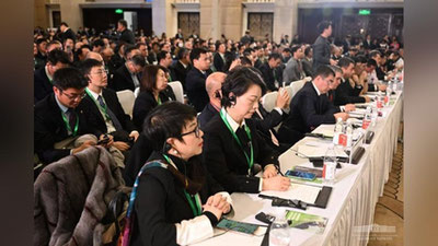 Изрображение 'Президент принял участие в узбекско-китайском инвестиционном форуме'