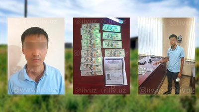'Zafarobod tumani hokimligi ish yurituvchisi 8 000 AQSh dollari bilan qo`lga tushdi'ning rasmi