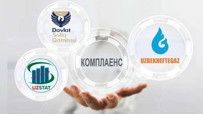 '“O`zbekneftgaz”: Statistika va Soliq qo`mitalari bilan integrasiya qilingan avtomatlashtirilgan “komplaens nazorat” dasturi orqali manfaatlar to`qnashuviga chek qo`yilmoqda'ning rasmi