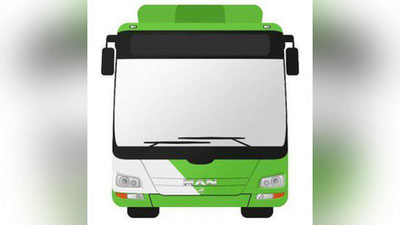 Изрображение 'ПЕРЕЗАПУСК ПРИЛОЖЕНИЯ MYBUS ПОКА ОТКЛАДЫВАЕТСЯ'