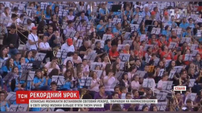 'Ispaniyada dunyodagi eng katta musiqa darsida bo`lib o`tdi'ning rasmi