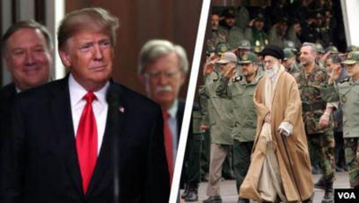 'AQSh Eron Milliy bankiga qarshi sanksiyalar joriy qildi'ning rasmi