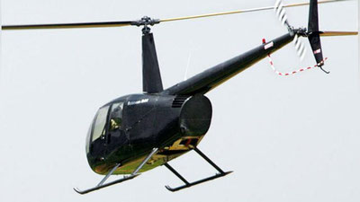 'Келинни тўйга олиб кетаётган вертолёт ҳалокатга учради'ning rasmi