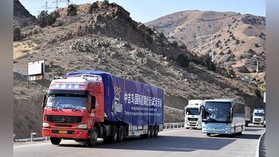 Изрображение 'Какую поддержку окажут международным перевозчикам грузов?'