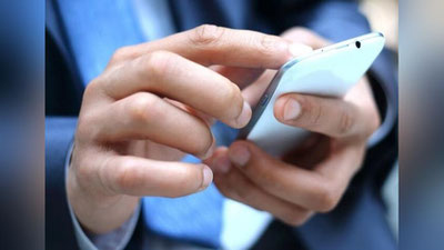 'Давлат хизматларини кўрсатишда "Мобил-ID" тизими жорий этилмоқда'ning rasmi