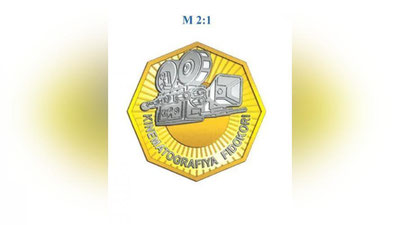 '“Kinematografiya fidokori” ko`krak nishoni ta`sis etildi'ning rasmi