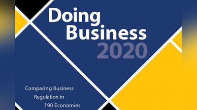 Изрображение 'Узбекистан поднялся на 7 позиций в рейтинге "Ведение бизнеса"'