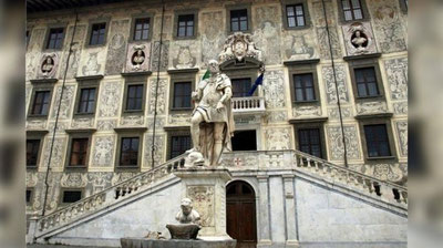 'Galileo Galiley o`qigan universitet O`zbekistonda o`z filialini ochadi'ning rasmi