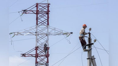 Изрображение 'В Узбекистане пересматриваются стандарты в области электроэнергетики'