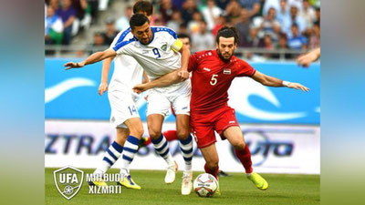 Изрображение 'Нацсборная сыграла третий товарищеский матч'