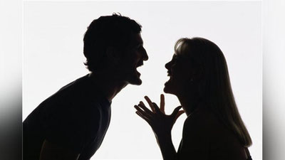 Изрображение 'В Госкомстате назвали регионы с высоким числом разводов'