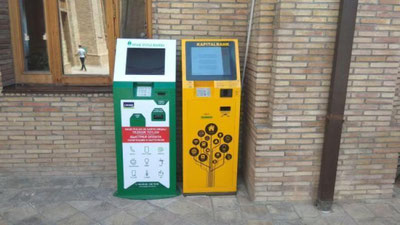 'Toshkentdagi masjidlarda infokioskalar o`rnatildi'ning rasmi