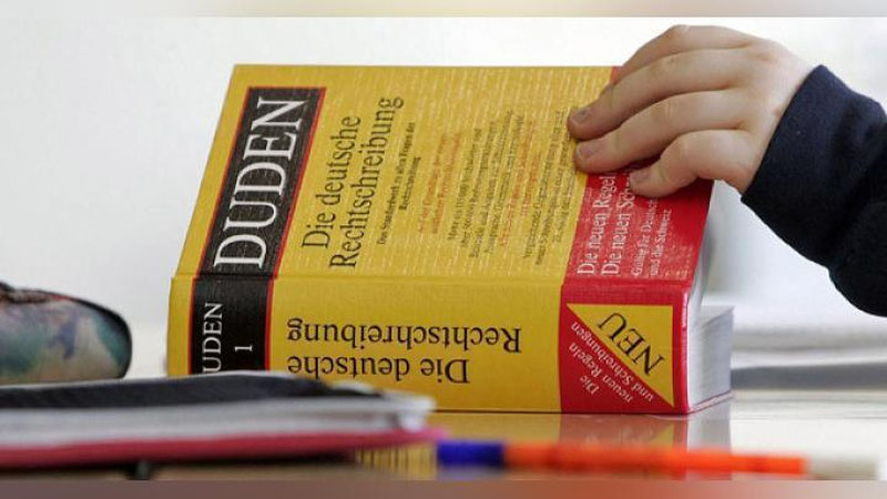 '“Inshaalloh” iborasi nemis tili lug`atiga kiritildi'ning rasmi