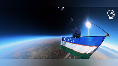 Изрображение 'Флаг Узбекистана запустили в стратосферу (видео)'