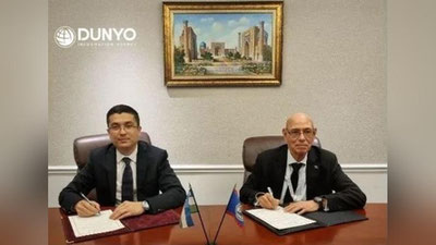 Изрображение 'Узбекистан установил дипломатические отношения с Белизом'