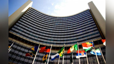 'O`zbekiston vakili BMT Bosh Assambleyasi 74-sessiyasi raisi o`rinbosari sifatida faoliyat boshladi'ning rasmi