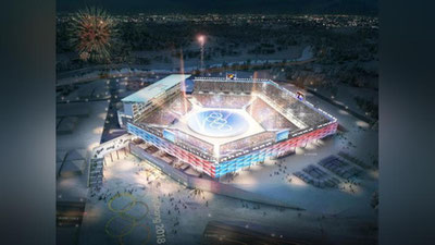 'Umid Ahmadjonov boshchiligidagi O`zbekiston delegasiyasi Janubiy Koreyaga jo`nab ketadi'ning rasmi