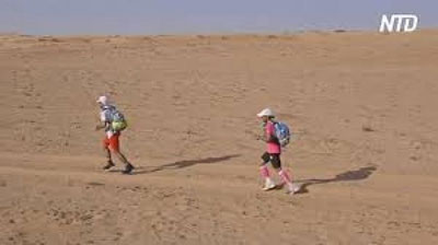 'Ultamarafonning so`nggi oltinchi bosqichi Ummon cho`lida yakunlandi 'ning rasmi