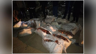 'Qum solingan xaltalarda yana nimalar yashirilgan edi?'ning rasmi