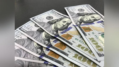 'O`zbekistonda dollarning rasmiy kursi yana oshdi'ning rasmi