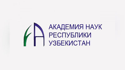 Изрображение 'АКАДЕМИЯ НАУК УЗБЕКИСТАНА ПОПОЛНИЛАСЬ 32-МЯ АКАДЕМИКАМИ'