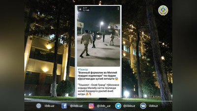 Изрображение 'В Ташкенте автомобиль "Малибу" врезался в дерево и загорелся'