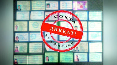 'Oylik yo`l chiptalarini soxtalashtirganlik holatlari aniqlanmoqda'ning rasmi