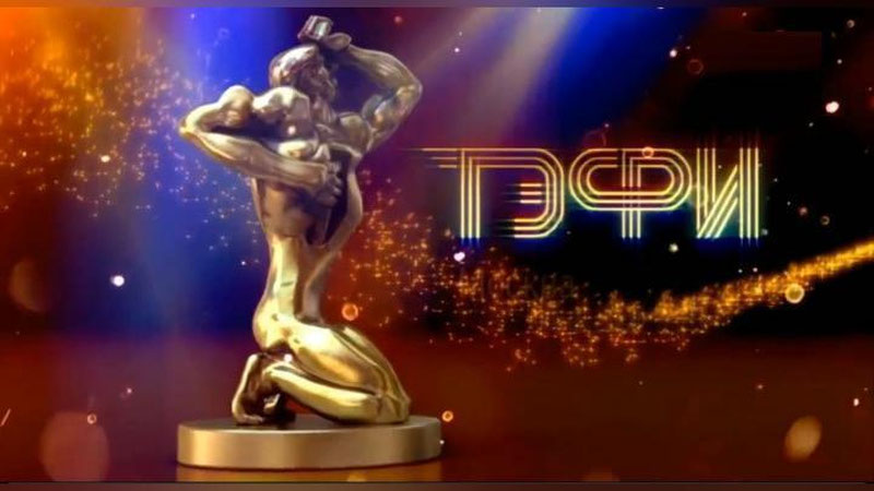 Изрображение 'ОЧЕРЕДНОЙ ТЕЛЕВИЗИОННЫЙ ФЕСТИВАЛЬ "ТЭФИ-СОДРУЖЕСТВО" ПРОЙДЕТ В ТАШКЕНТЕ'