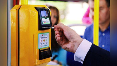 'O`zbekistonda yo`l haqi to`lovining avtomatlashtirilgan tizimi joriy etiladi'ning rasmi