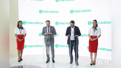 Изрображение 'Хокимият Ташкента и «МегаФон» подписали соглашение о сотрудничестве в экомониторинге'