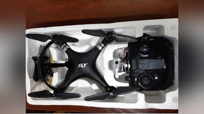 '​Hujjatda “o`yinchoq” deb ko`rsatilgan tovar aslida nima edi?'ning rasmi