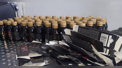 'Bojxonachilar noqonuniy olib o`tilayotgan  biologik faol qo`shimchalarni fosh qilishdi'ning rasmi