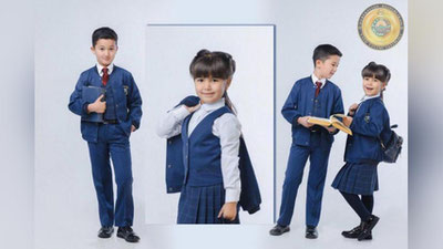 Изрображение 'КАКУЮ ШКОЛЬНУЮ ФОРМУ БУДУТ НОСИТЬ НАШИ ДЕТИ: ФОТО'