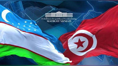 'Шавкат Мирзиёев Тунис Президентига табрик йўллади'ning rasmi