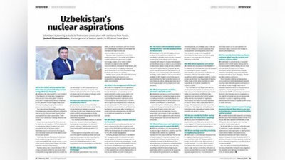 'Ingliz nashrida O`zbekistondagi birinchi AES qurilishi loyihasi talqin qilindi'ning rasmi