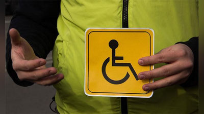 Изрображение 'СО СЛЕДУЮЩЕГО ГОДА ДЛЯ ЛИЦ С ИНВАЛИДНОСТЬЮ ВВЕДУТ НОВЫЕ ЛЬГОТЫ'
