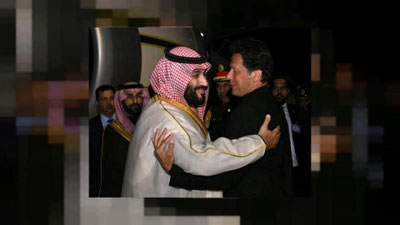 'Saudiya Arabistoni shahzodasi pokistonlik 2100 nafar mahbusni ozod qildi'ning rasmi