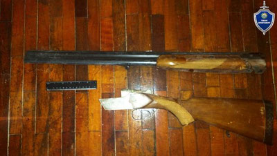 Изрображение 'В Ферганской области задержан пенсионер, пытавшийся продать оружие'