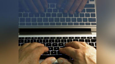 'Хакерлар Британия антидопинг агентлигидан маълумотлар ўғирлашга уринишди'ning rasmi