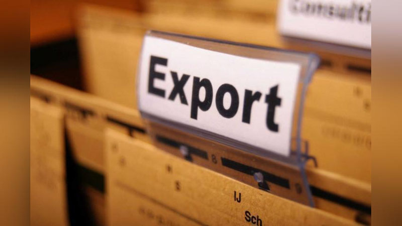 Изрображение 'В Узбекистане будет создан Фонд по поддержке экспорта (видео)'